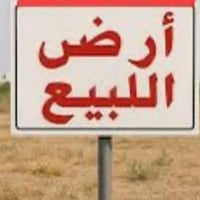 سلمان باك بريجان • ٢٠٠م • مفروزة جاهزة تحويل