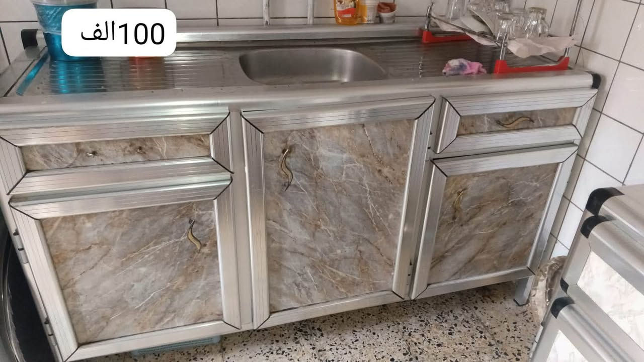 تصفية بيت • غسالة بيكو ٧ك • سنك وكاونتر