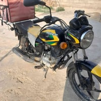 بوكسر • كفاله • معسكر سعد