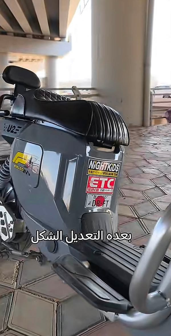 سلام عليكم للبيع ماطور شحن F1✈️
6 باتري دبل 

ملف 3500واط حقيقي 

شكل رياضي 

دسك رياضي 

ستيرن رياضي سرعه 136

جاملغات كاربون تزويد بلادي 

سعر 850 وبيها مجال 

للاستفسار ☎️***********
