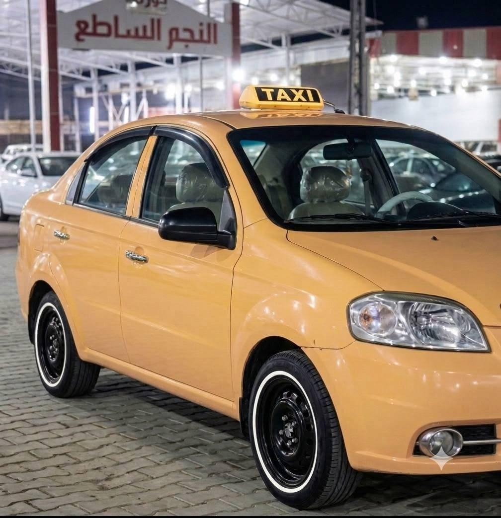 السلام عليكم افيو موديل2009  رقم نجف مصفره  هيئة وغرامات السياره كفاله ضربه وتبديل بيه صبغ نص باب وداير ويل مكينه مفتوح  جديده شرط كير عادي مكينه كير مشروطات تبريد شغال  غرفته جديده السياره كهربايئات شغاله شرط تخم تاير  حداديه جديده السياره جاهزه كبل الشغل  مكان السياره نجف التواصل السعر 47 
***********
***********

