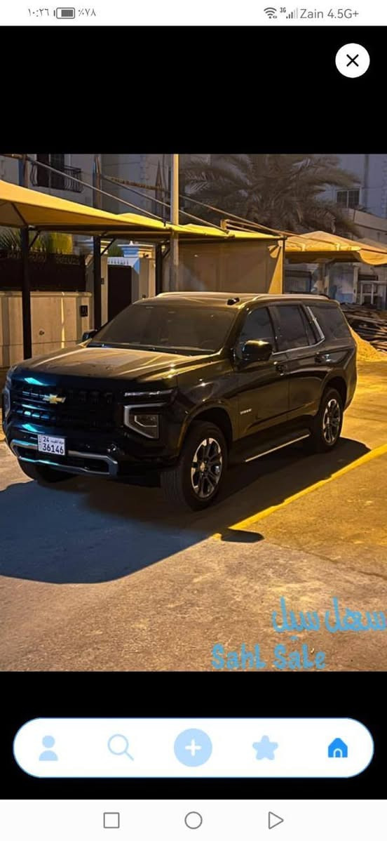 تاهو 2025 LT
زيرو ماشيه 3000
السعر 655$ 

ترهم حره ترهم شهداء 
يومين وتستلم

للتواصل عبر الواتس اب فقط ***********
