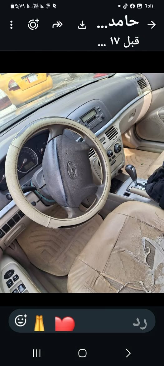 سوناته خليجي • ٢٠٠٦ • ٢٤٠٠