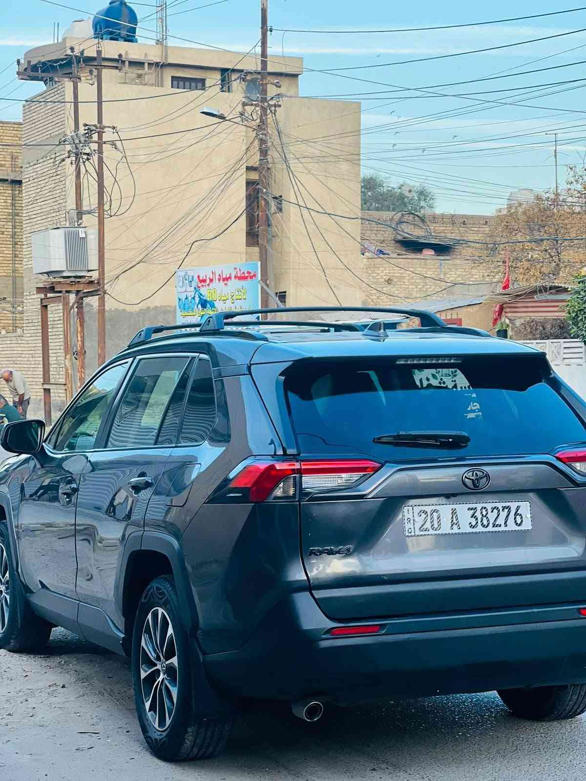راف فور • ٢٠١٩ • بنزين