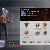 نوادر • حساب ببجي • بعقوبة التحرير