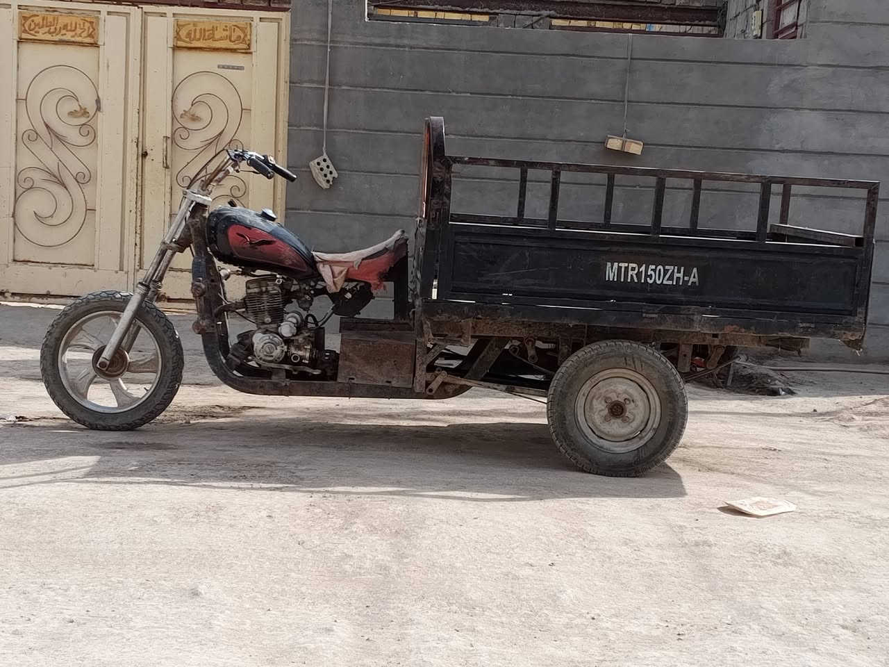 ستوته • مكفول • بابل القاسم