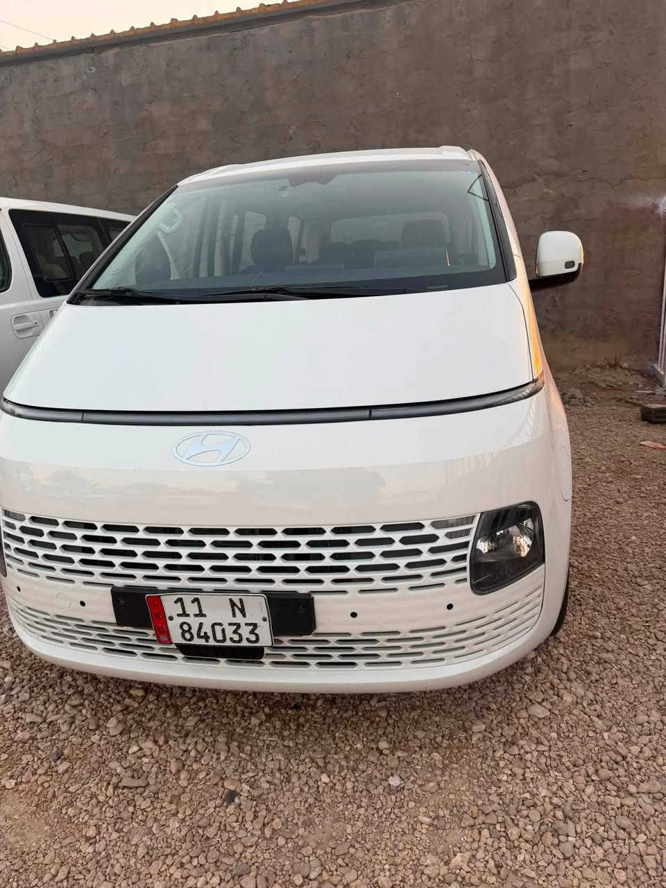 ستاريا ٢٠٢٢ • كفاله عامه • رقم بغداد