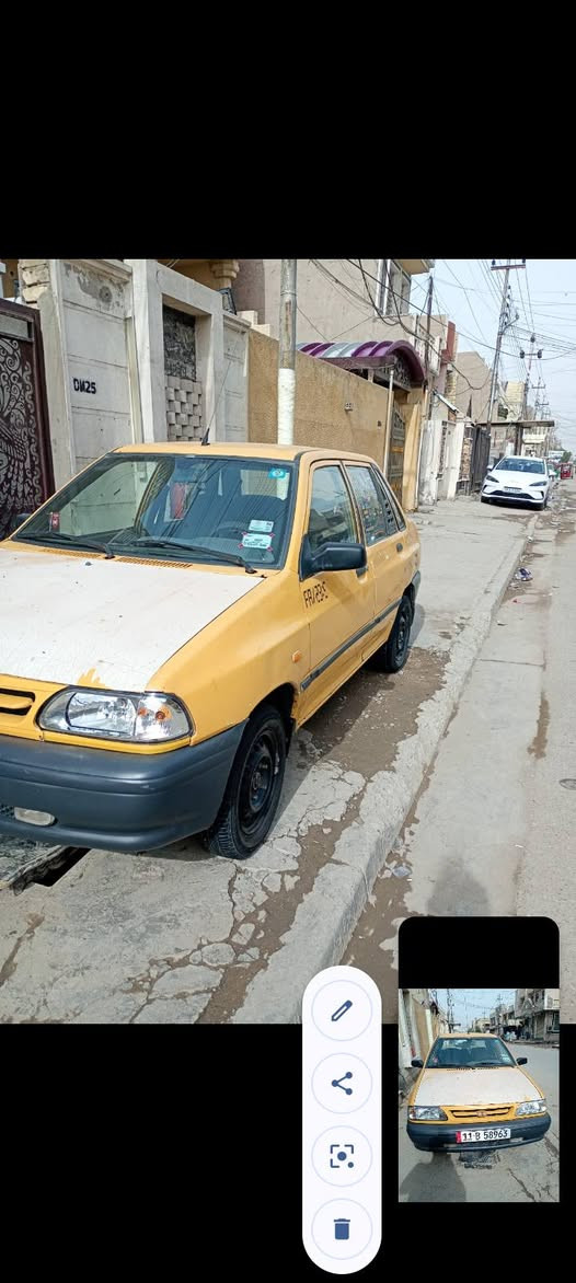 سايبا • ٢٠١٢ • نظيفه