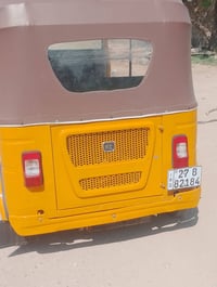 موديل ٢١ • مصبوغة جمالية • قضاء النصر