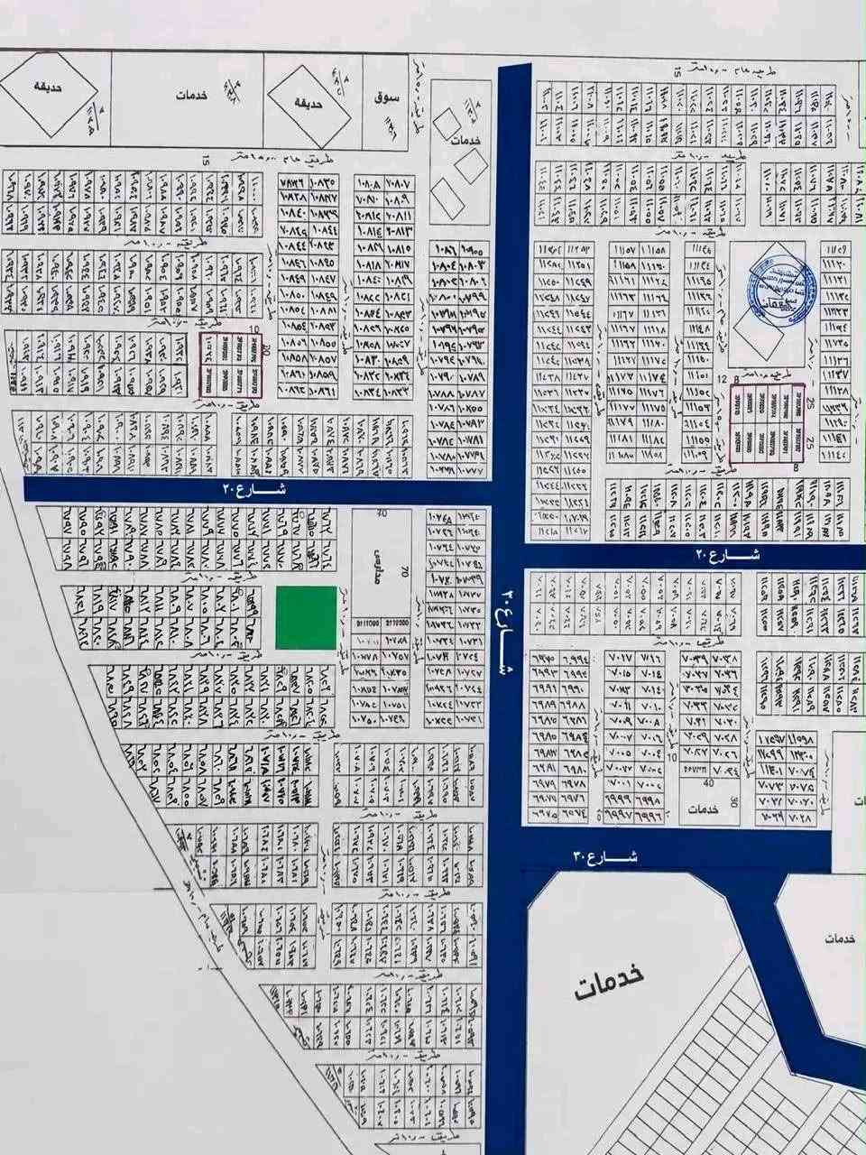 السلام عليكم يوجد قطع اراضي عندنا للبيع مخابرات امن قومي امن الوطني اسعار مناسبه لاستفسار تصله على هذا الرقم ***********

نص مكتوب في الصور:
- المهندس الياس العبيدي ***********