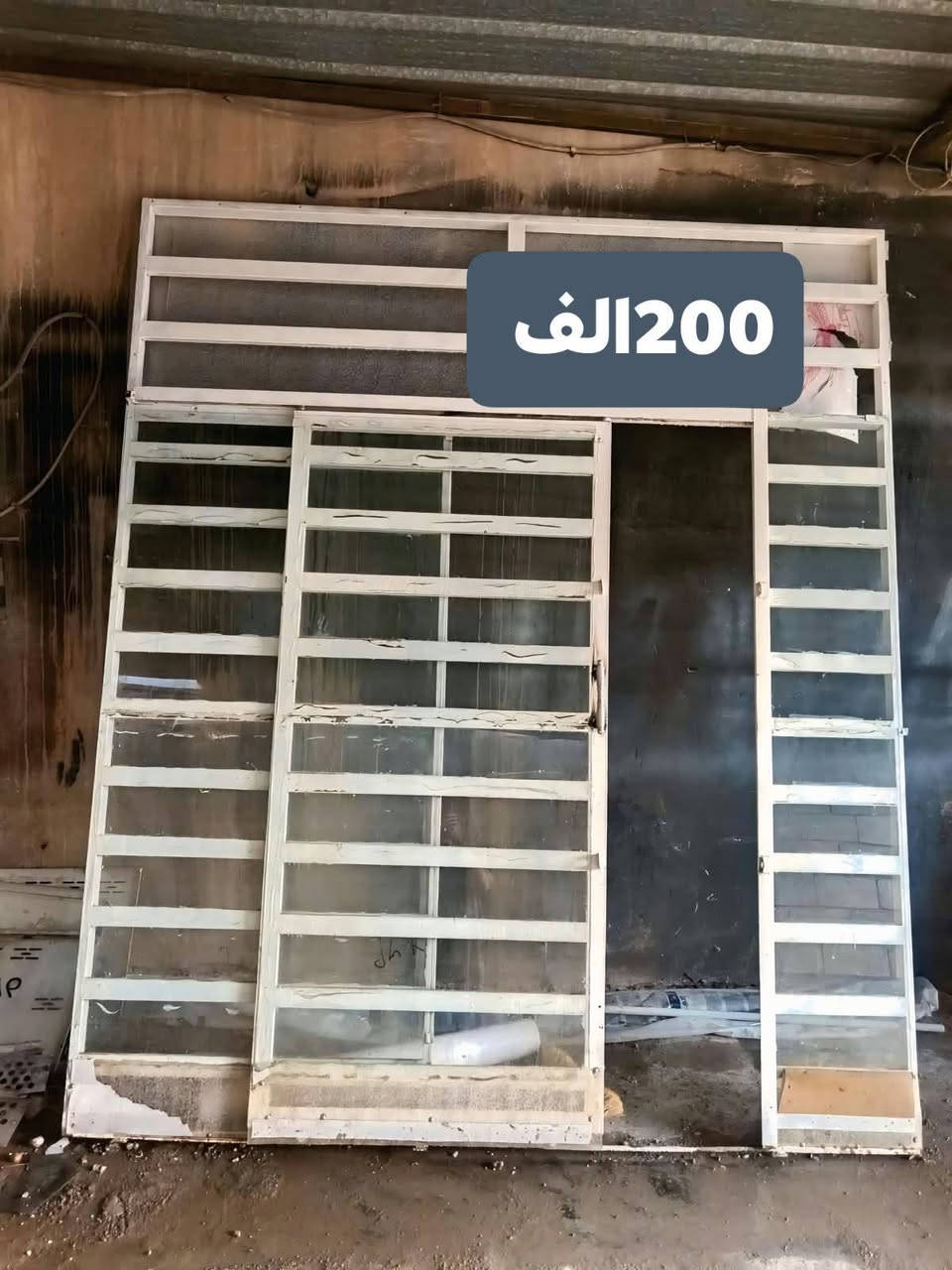 السلام عليكم
سقيفه للبيع عرضه 4.75cm وطوله 12 متر وجام خانه للبيع نفس القياسات عرضهن 2.30cm وطولهن 2.65cm والقياس تقريبيه
للأستفسار (***********) المكان كركوك

