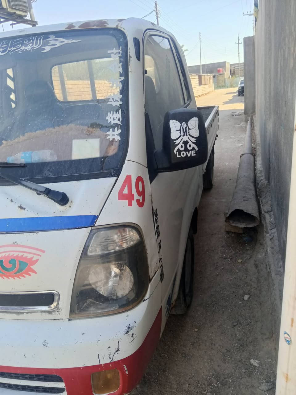 السلام عليكم كيا بنكو موديل 13 مفتوح  مكينه 2700  حداديه زينة شاصيها ما مگصوص بلادي   السعر 35 وبيها مجال العنوان بصره الاستفسار ع رقم *********** الي مو شراي لا يعلق
