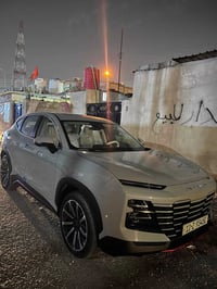 ٢٠٢٥ • ٨٠٠٠ كم • بصرة