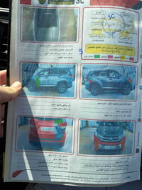 هايلاندر ٢٠١٨ • دفع رباعي • ٧ راكب