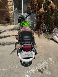 دايون • ٢٠٢٢ • اوراق اصولي