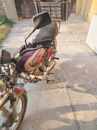 خمسه كير • حلوه