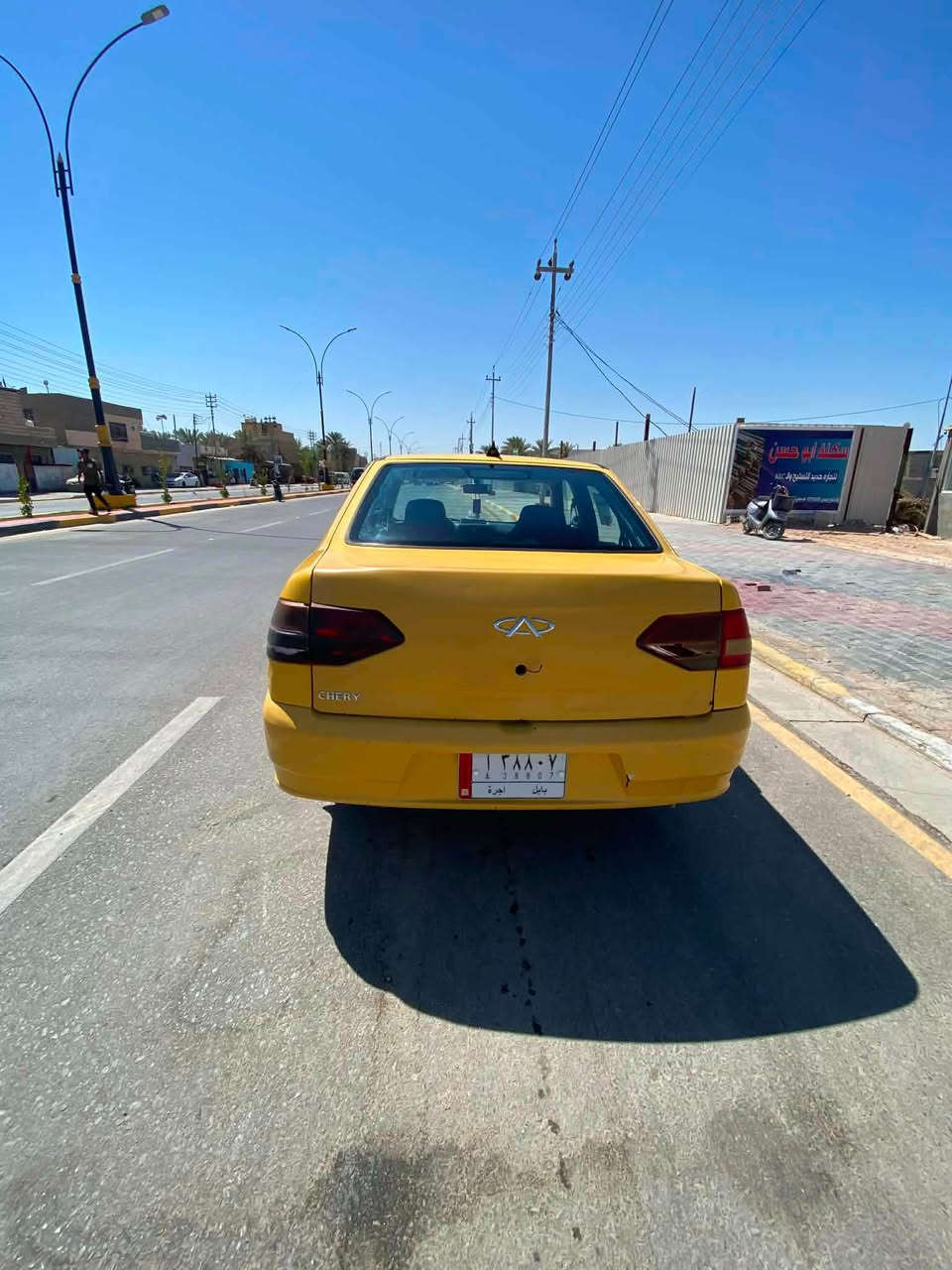 شيري ميرال • ٢٠١٥ • رقم بابل