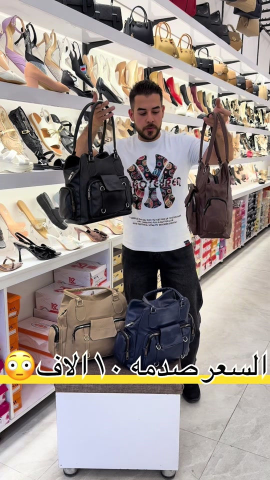 الموصل • جامعة الموصل • دهوك