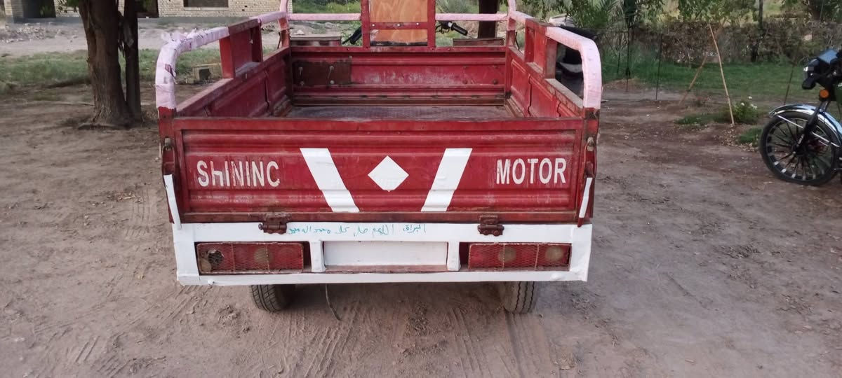 السلام عليكم اخوانه مكلف  ستوته جمره موديل 16 اوراق مكفوله مكان الستوته واسط صويره للستفسار ***********رقم صاحبهه
