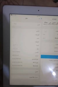 ايباد ميني 2 • يوتيوب وتيك توك • مناسب للدراسة والمسلسلات