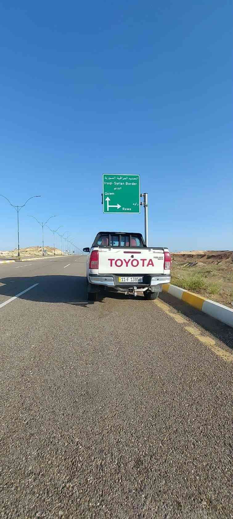 هايلوكس 2016 4x4
السلام عليكم 
للبيع بدون مراوس 
بيكم 2016 فور ويل للبيع 
السياره فول مواصفات كويتي. 
اربعه سلندر 
كير مكينه اكسل كفاله 
صدر جديد 
تخم تاير دنلوب جديد 
تبريد ثلج
رقم بغداد. باسمي تحويل ثاني يوم 
ضريبه مصفره 
المكان / بغداد حي الخضراء 
السعر /248وبيه مجال حك الجيه 
اخوان موجود سونار وموضح كلشي  
للاستفسار / ***********
