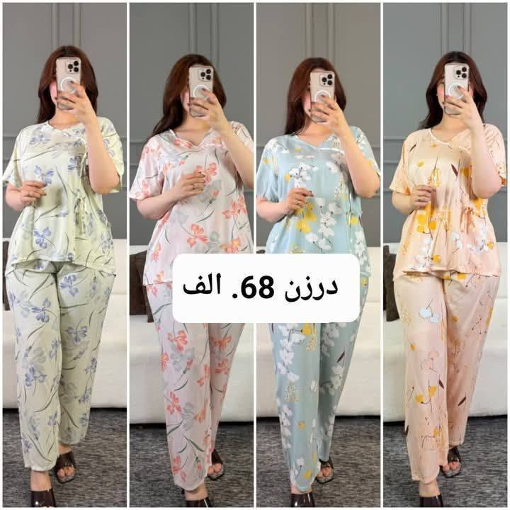 كل ماهوه جديد   🌺🌺🌺🌺
أرقى وأجمل الموديلات 💕💘🩷💗
خامة درجة أولى تحت الفحص 

جملة ومفرد تفاصيل والحجز بلخاص رجاااء

يوجد خدمة توصيل جميع محافظات العراق 🚕🚕🚕🚕

***********
تفاصيل والحجز على واتساب أو ماسنجر 👆👆👆👆👆👆

@mreamclthes

تفاصيل والحجز بلخاص رجاااء
