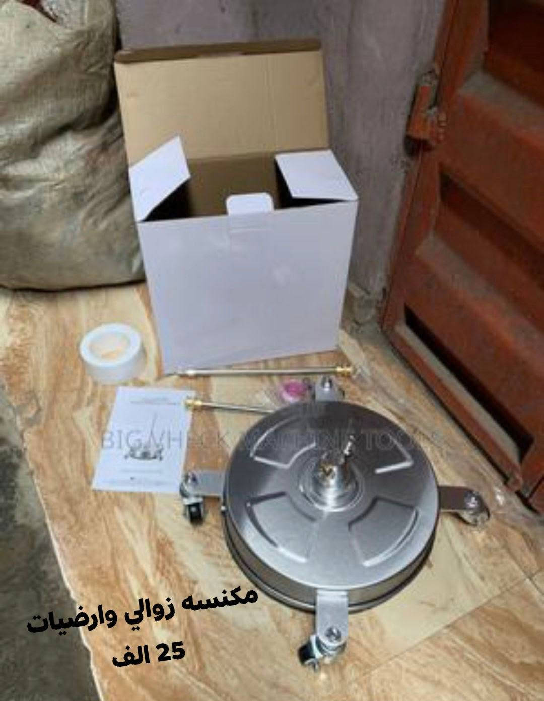 واير طباعة 3d • هندبريك سيارات سباق • مكنسة زوالي