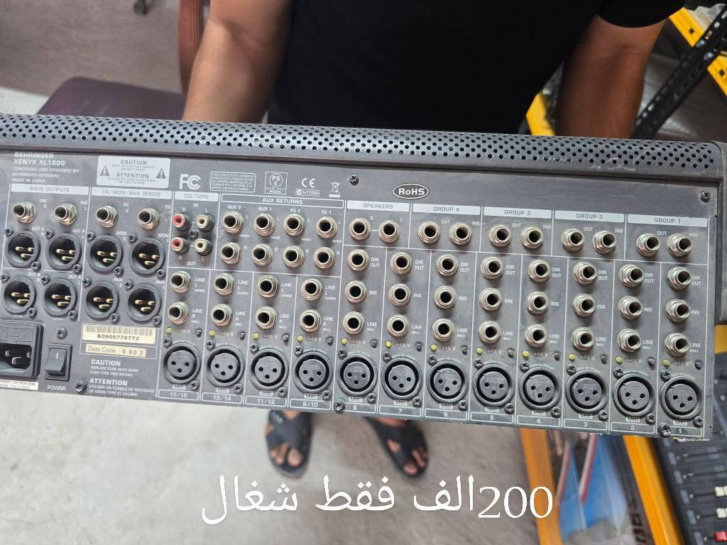 السلام عليكم
شلعه صوتيات الاسعار بالصور 
توصيل موجود للمحافضات 
مكاني. حلة الحمزة الغربي 
للتواصل 
***********
