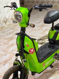 دراجه شحن • بدون بطاريات • ناصريه