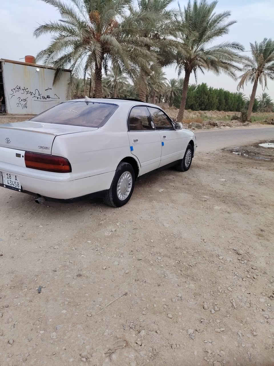 بطه • بابل الشوملي • تبريد مكفوله