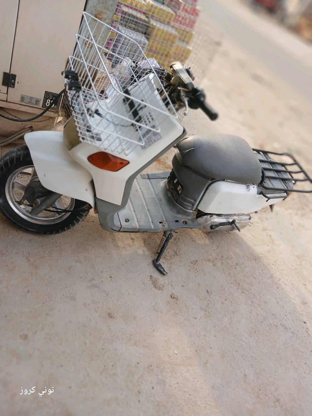 مجهول • بدون تفاصيل
