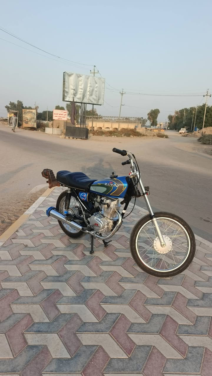 وراق اصولي • توها معمره • شاصي ٢٠