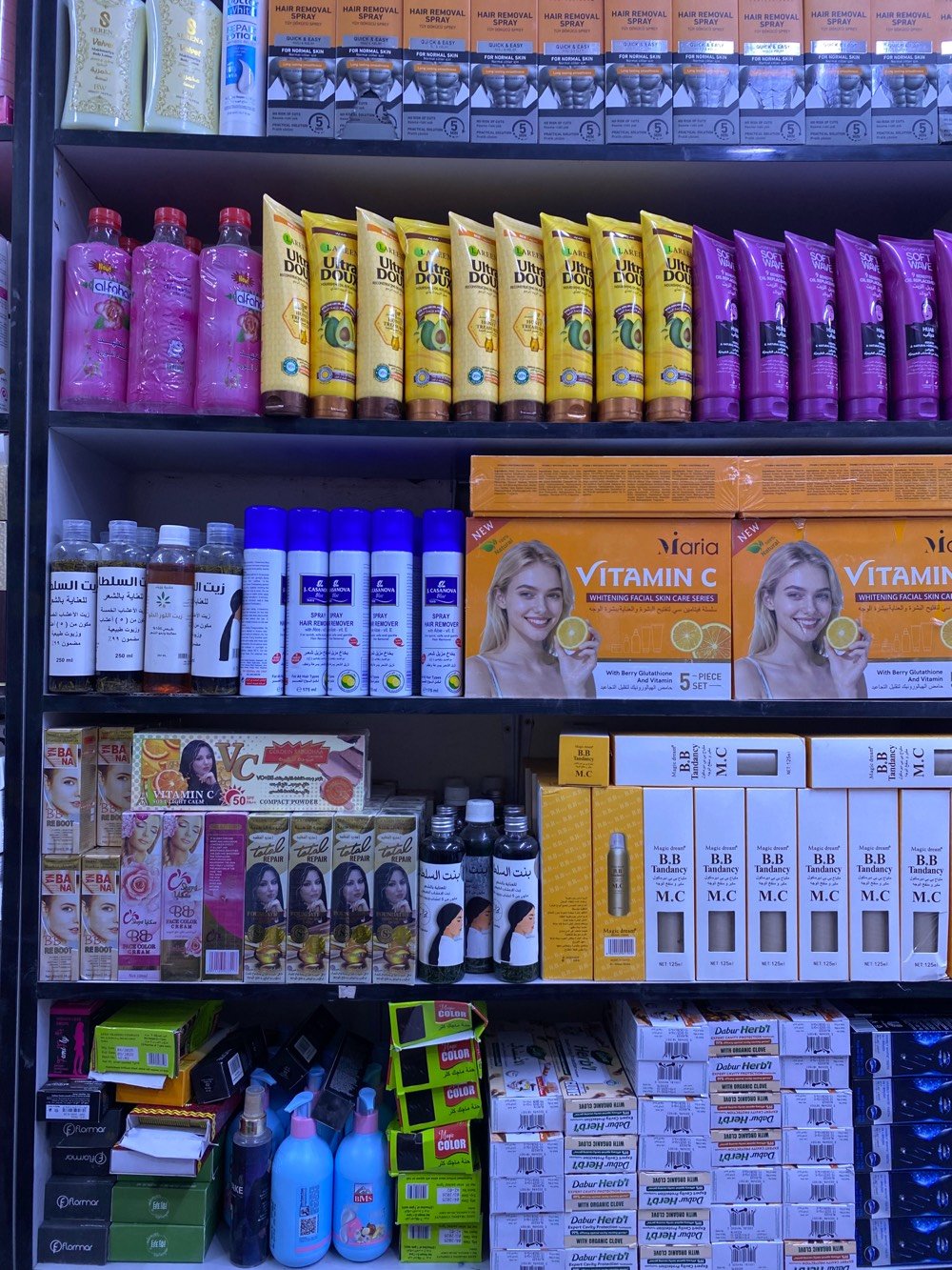 عطور ومستلزمات الرونق 🤍الاسعار نار توصيل داخل البدير مجاني