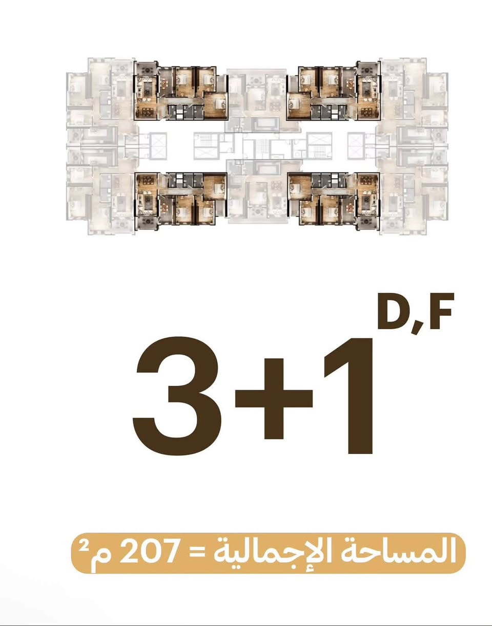 VANA TOWERS |
📍Erbil 

استثمارك يبدأ من المكان الصحيح ✨

فخامة في التفاصيل ~ رقي في التصميم 🤍✨

مع إطلالات استثنائية 🏞️ على Beverly hills

بمساحات مختلفه حسب احتياج العائلة

*********** ☎️

نص مكتوب في الصور:
- بافيليون شارع 100 مطار أربيل الدولي شارع 120 بيفرلي هيلز فامه تاورز دريم ستي امباير
- C D E F E,F,C,D 1+1 104م² = المساحة الإجمالية
- A,B 2+1 المساحة الإجمالية = 169م²
- D,F 3+1 المساحة الإجمالية = 207 م²