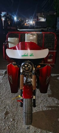 ستوته ديوان • ٢٠١٩ • أوراق كاملة