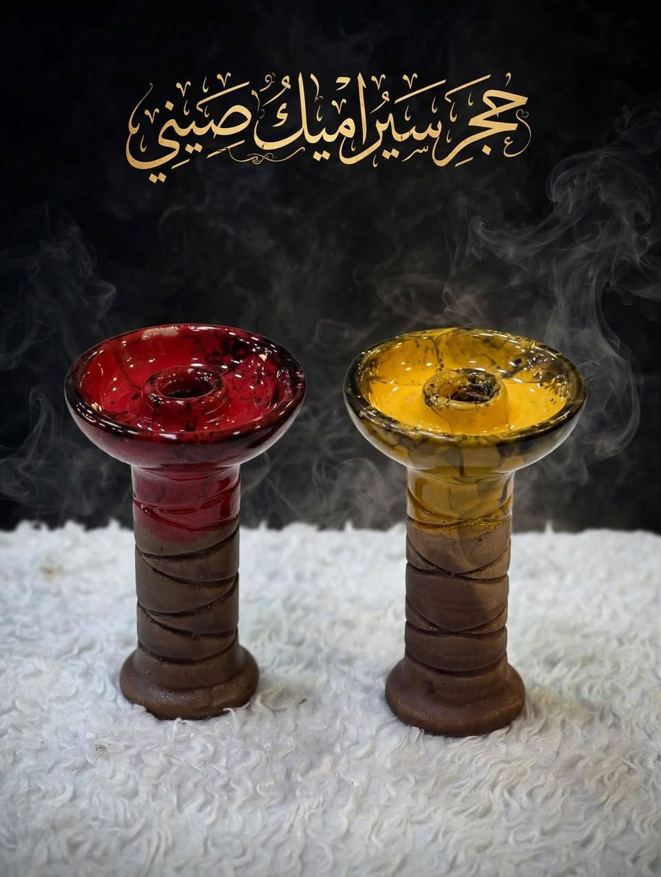 حجر صيني سيراميك مشكل
سعر القطعة الفين ونص اقل كمية كارتونه بيها ٣٠ قطعة مشكل للاستفسار مراسلة الصفحة أو الرقم ***********
