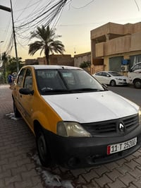 لوكان • ٢٠١٤ • باسمي