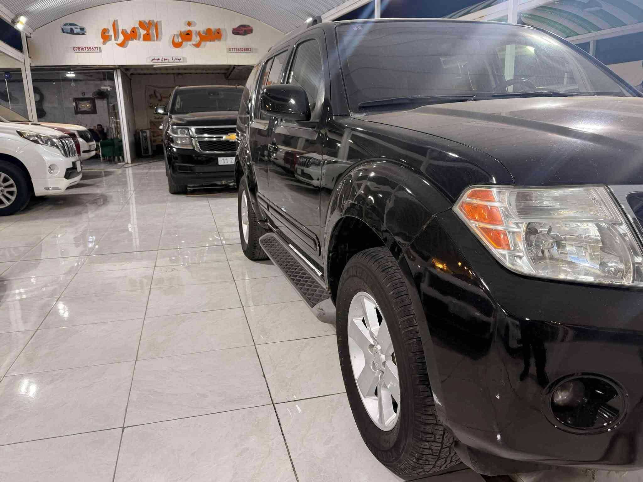 السلام عليكم
نيسان بايفثندر 2012 جاهزه من كلشي فلنجات ودسكات ستوني شديتهم وتايرات 80/100 نضافتهم باتري جديد مشط ستيرن ستوني شاده حداديه اماميه البارحه شديتها السياره مكفوله عدا صبغ الدعاميه وشكم رصعه بل بنيد سياره ما بيها مصرف وجاهزه مكانها واسط نعمانيه رقم بغداد شرط التحويل للعلم السياره بل نسبه لخواتها مشيها قليل 

اخوان السياره مكلف بل نشر اتصل بل رقم متوفر واتساب

‭***********‬ احمد

نص مكتوب في الصور:
- ***********
