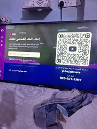 شاشة ٦٠ مقوسة • شاشة ٤٣ • طباخ ٥ عيون