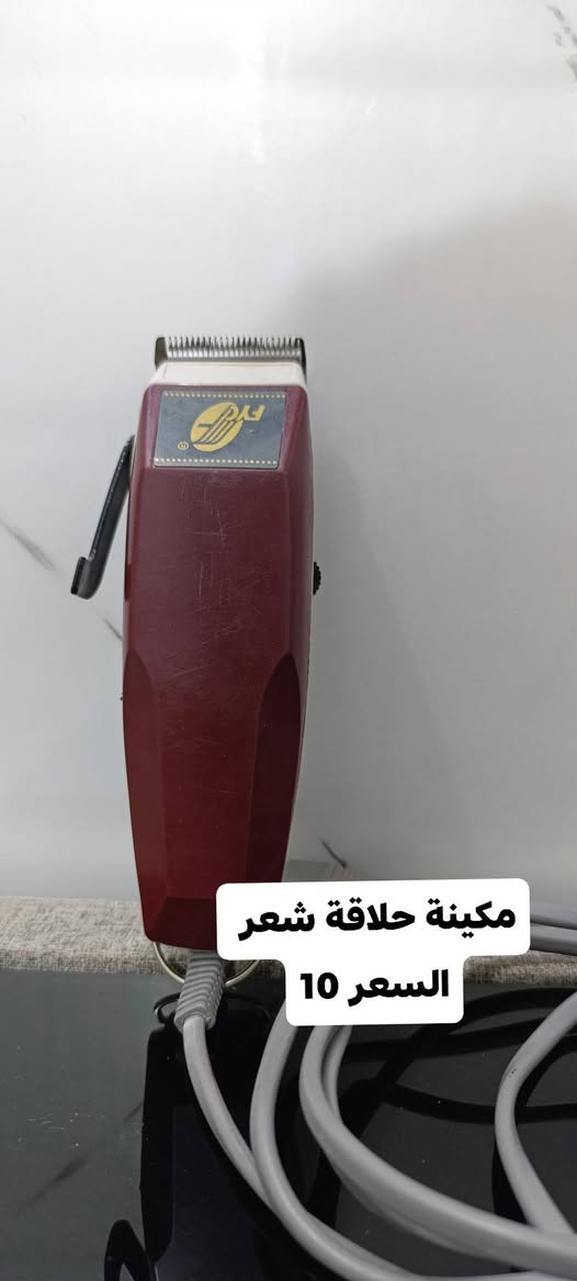 غراض اصلي جديد
***********
الديوانية
