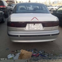 سوناتا • مفوله • تبريد ثلج
