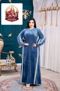 مخمل سوبر سوفت • شتاء ٢٠٢٦ • درزن