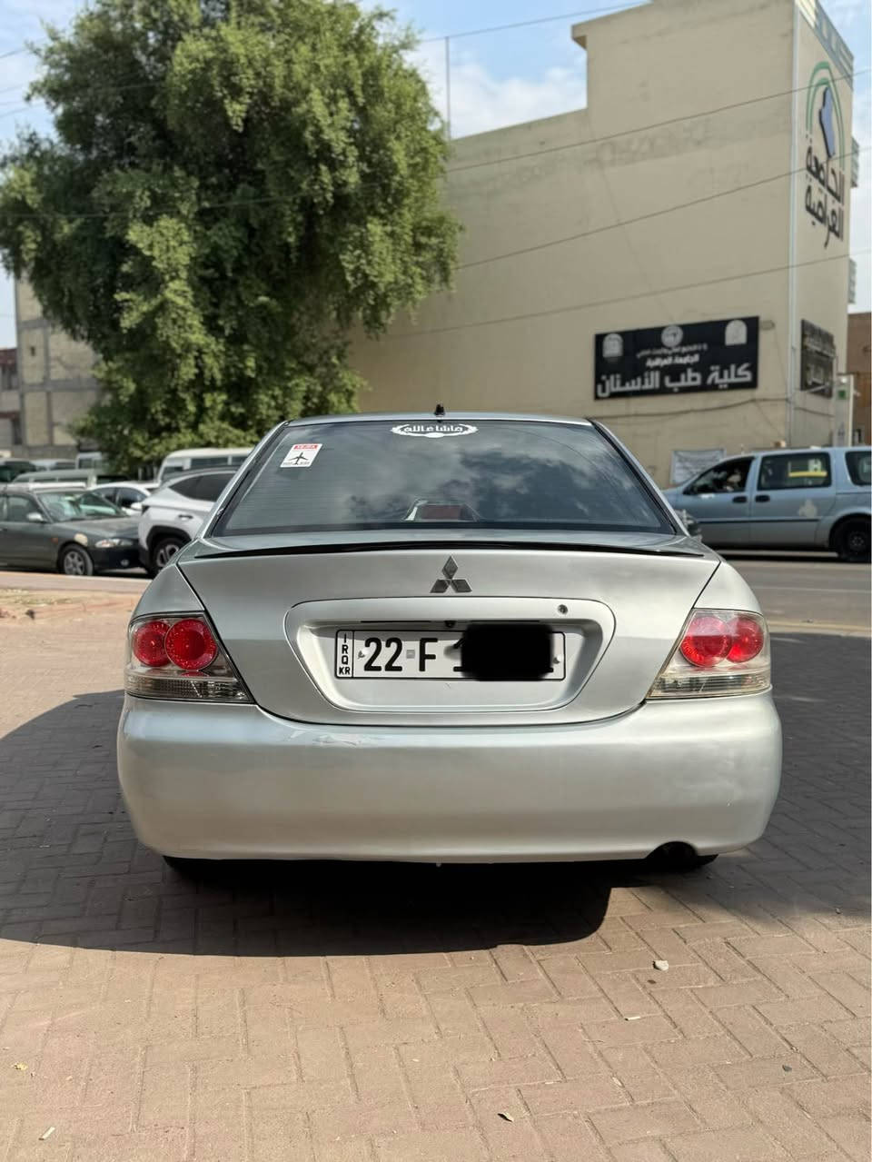 لانسر بومه • ٢٠٠٨ • رقم اربيل