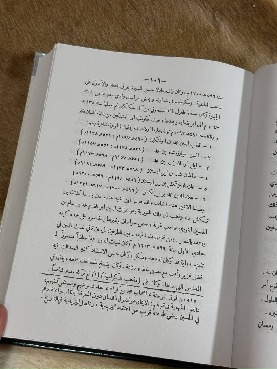 تاريخ العراق • عباس العزاوي • ٨ مجلدات