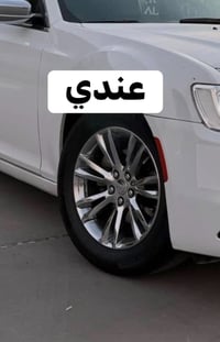 ويل مكسيكي • أصلي • جديد