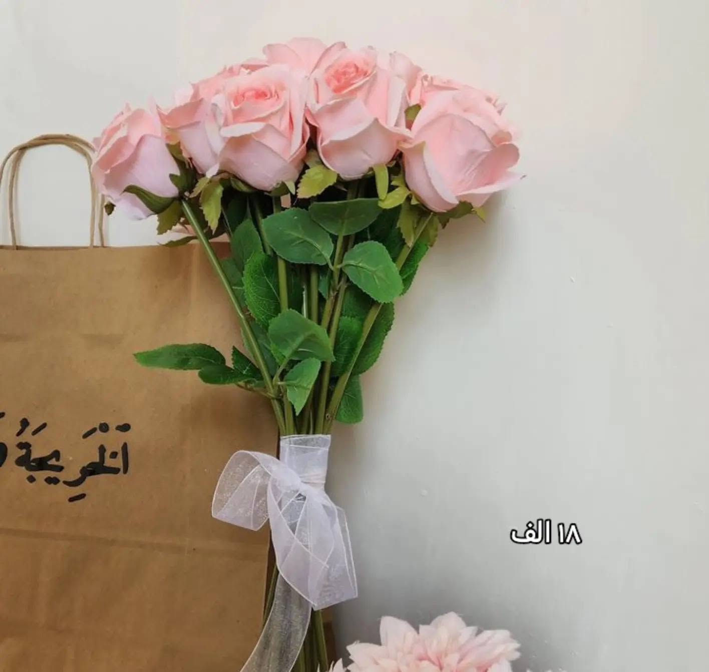 مسكة تخرج • ورد طبيعي • ورد اصطناعي