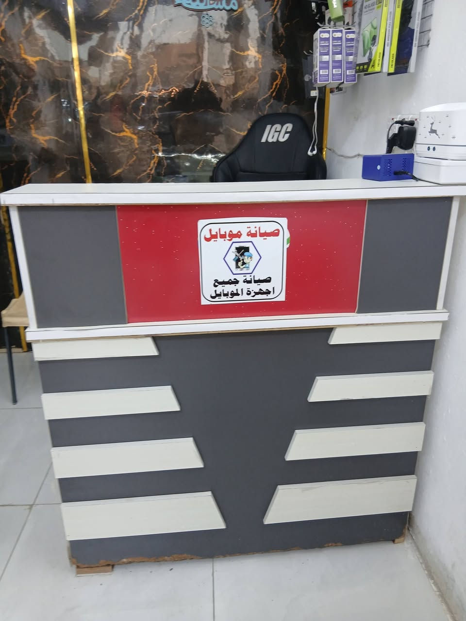 سلام عليكم غراض محل موبايلات للبيع البيع شيله وحده كفرات نسائي ورجال عدد185 شفاف ايفون+اندرويد عدد 50
سماعات اصلي +عادي عدد40
كيبل ايفون اصلي +عادي عدد17
كيبل تايبسي 
اصلي+عادي+سامسونك عدد 26
كيبل جوكر عدد 16
شاحنات مشكل عدد17
لازسق حمايه ايفون والترا مشكل عدد 60
لاسق حمايه جوكر عدد17باكيت
تفاصيل اكثر هاتف***********
موقع بغداد جميله الثانيه
