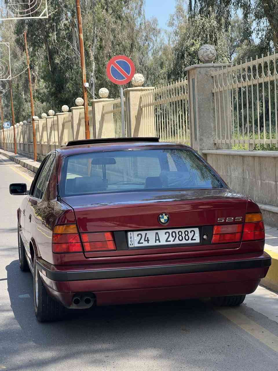 Bmw 525i
موديل 1991
فول مواصفات
كير مكينة شرط
طخم تايرات جديد
طخمها امامي خلفي جديد
ويالة خلية اصلي امطعم بكروم
دشبول ارباك
دشبول دبل جكمجة
كشنات جلد كارتير
صاج ملكي
دركة m
كابون اكتروني
لون ماروني مميز
رقم دهوك سنوية 2030 صاحبها الشرعي انا
سعرها 80 ورقة و بيها مجال
راسلني واتساب ***********
