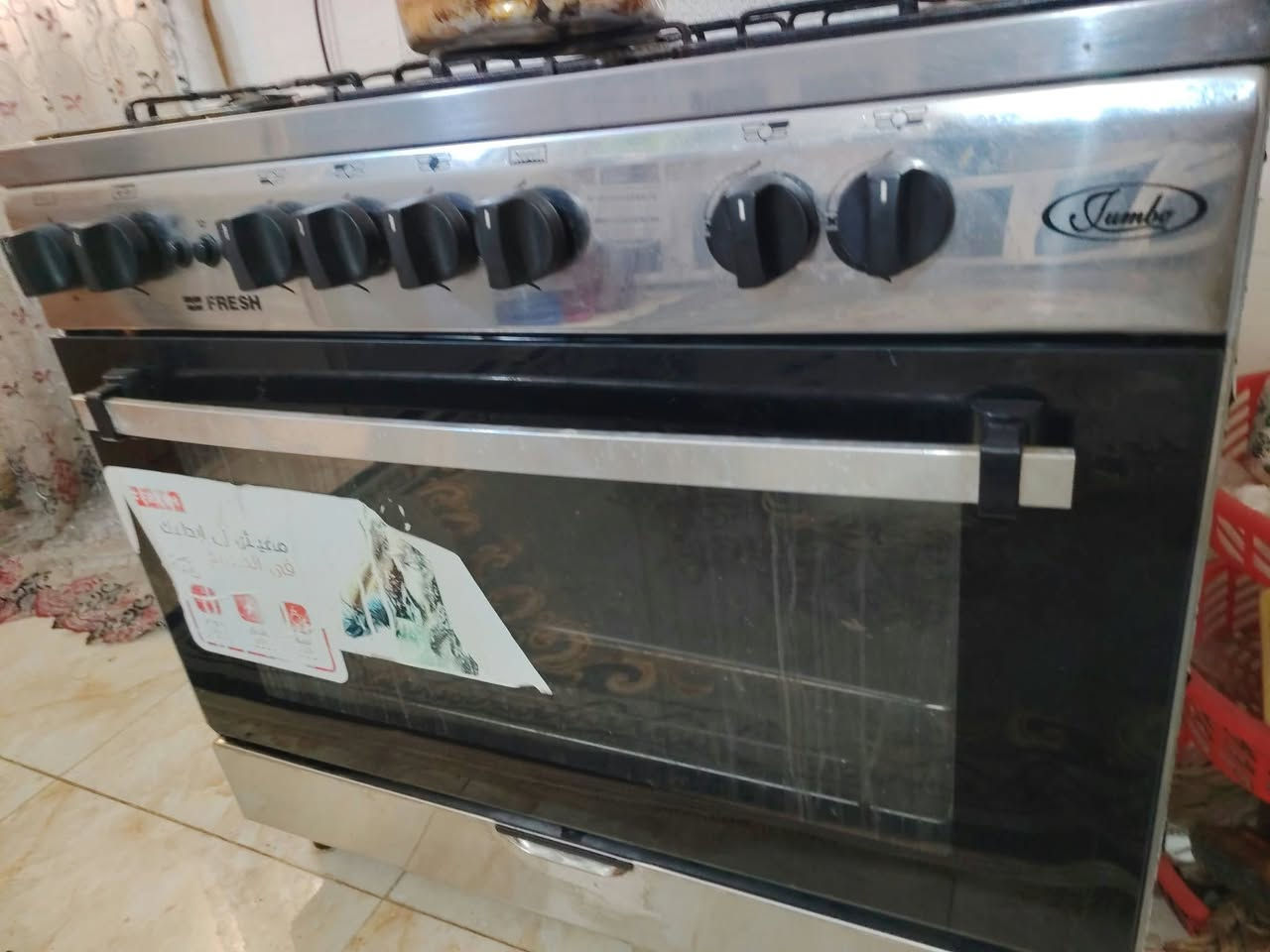 طباخ • مستخدم قليل • شغال