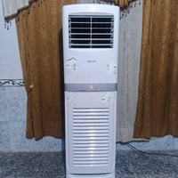 سبلت • يحتاج تصليح • ديوانية